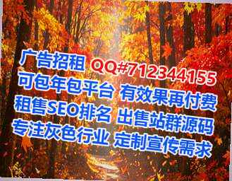 全南试管口腔有限公司